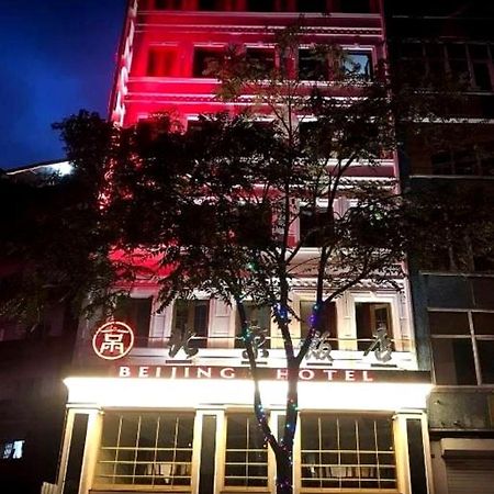 The Sisli Beijing Hotel Стамбул Екстер'єр фото